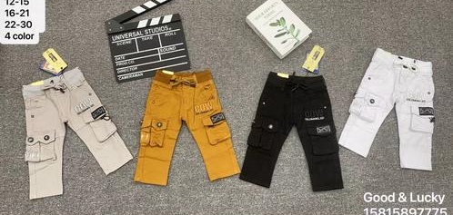 Miniature Jeans 👖 garçon 