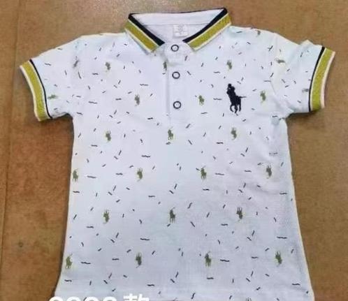 Miniature Bodies style garçon