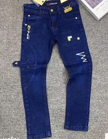 Miniature Jeans 👖 garçon 