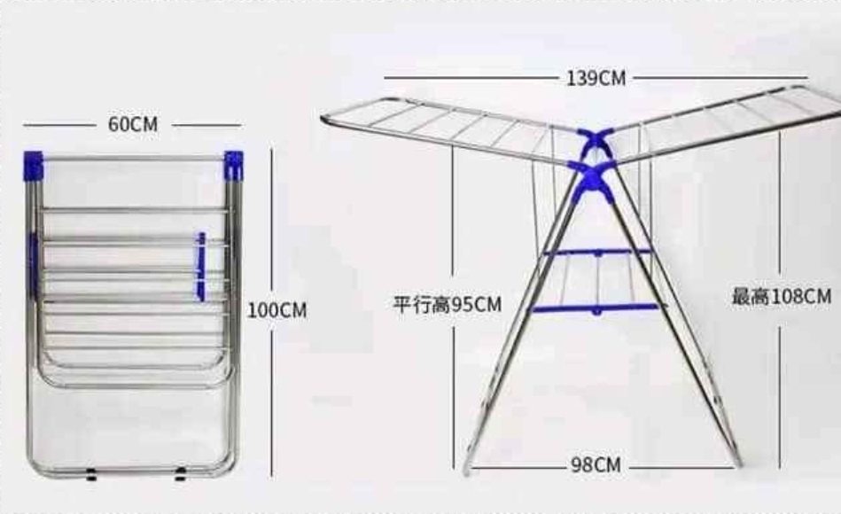 Miniature Sèche linge 