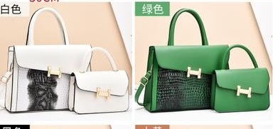 Miniature Sacs à main 