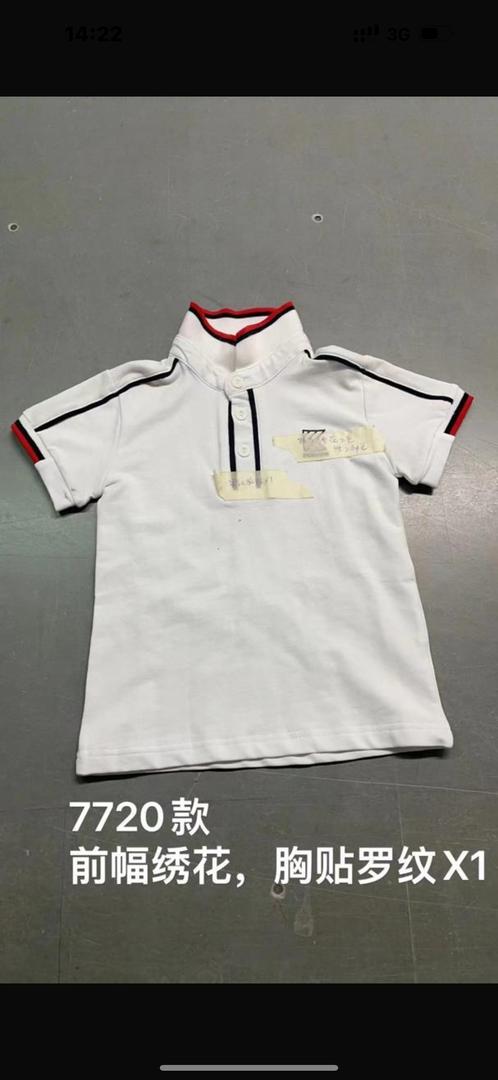 Miniature Bodies style garçon